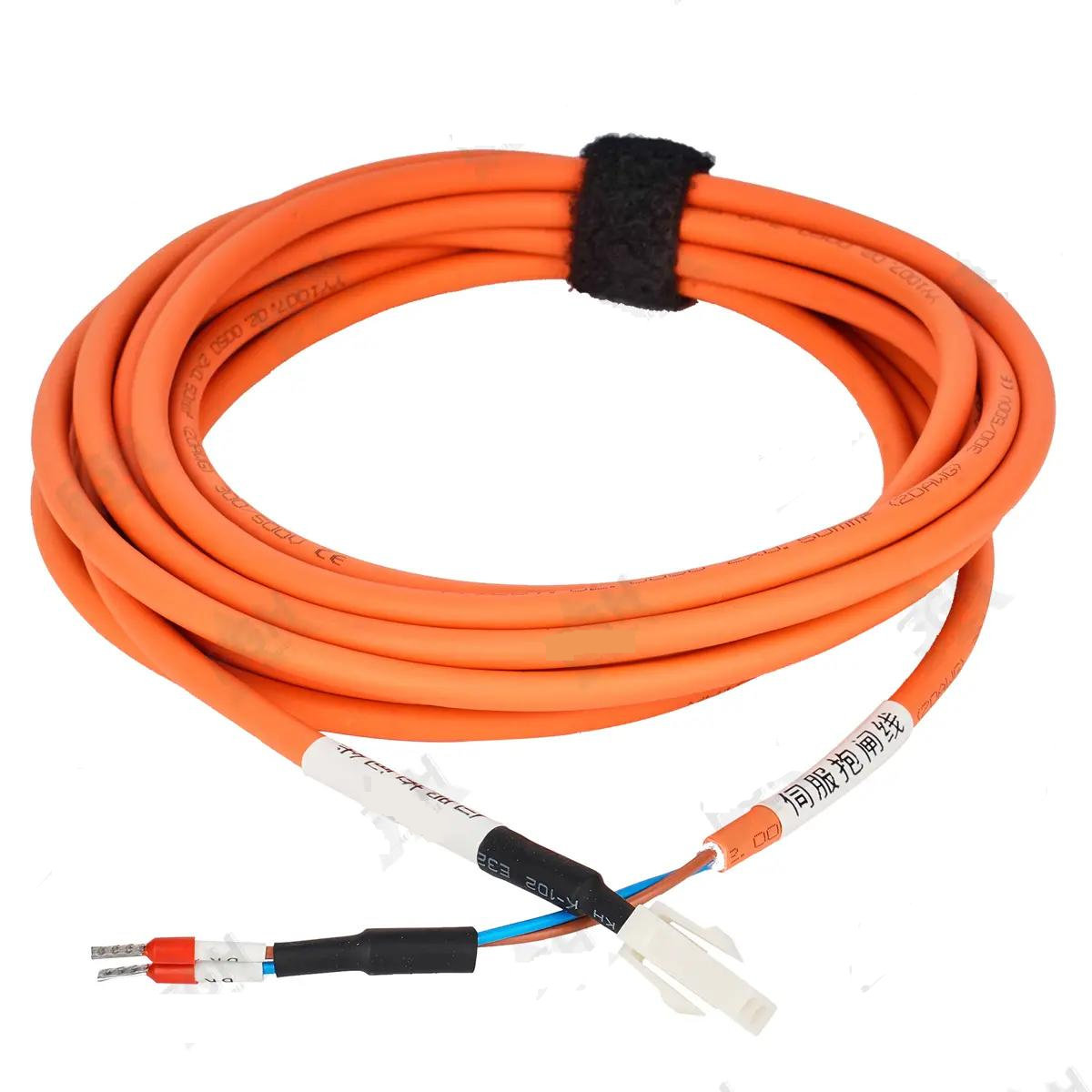 Waterproof wiring connector